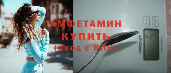 кокаин колумбия Вязники